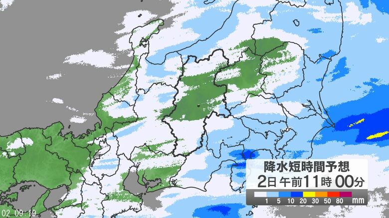 関東甲信地方で「警報級の大雨」の可能性　2日夜のはじめ頃にかけて大気の状態が不安定　24時間予想降水量は関東北部50ミリ、関東南部・伊豆諸島60ミリ、甲信80ミリ（3日午前6時まで・多い所で）｜FNNプライムオンライン