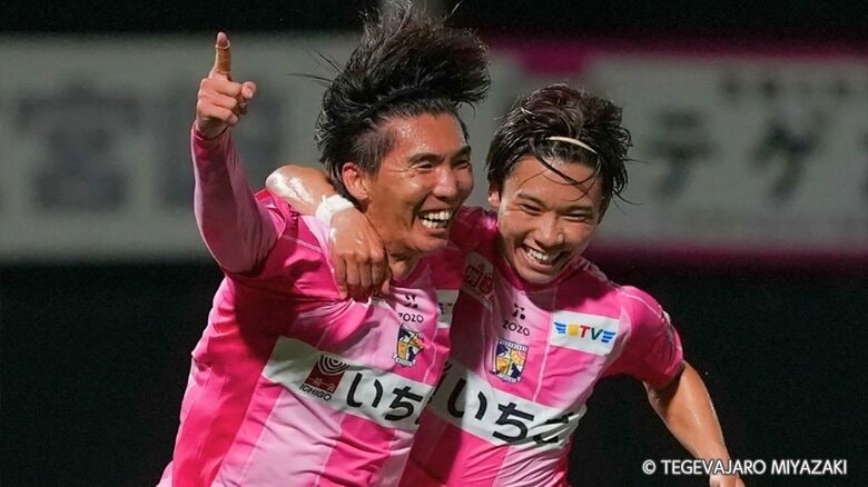 テゲバジャーロ宮崎 待望のJ2初勝利 攻撃陣が躍動し３ゴール｜FNNプライムオンライン