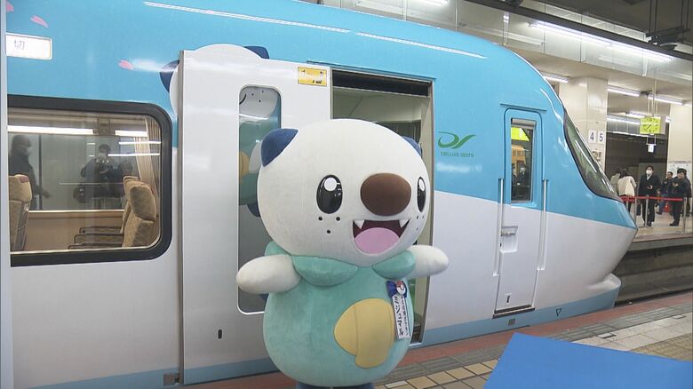 “みえ応援ポケモン”を初の全面ラッピング…近鉄特急に特別車両『ミジュマルライナー』27日から運行開始｜FNNプライムオンライン