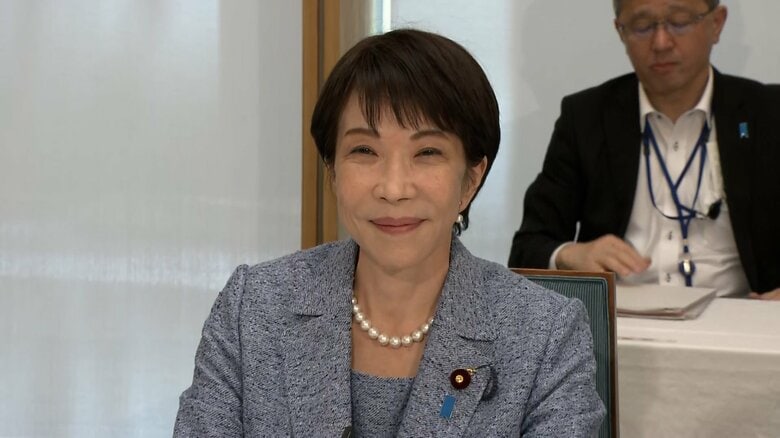 【速報】高市総理「万全の備え取る」補正予算案の編成検討指示を明らかに　政府与党連絡会議｜FNNプライムオンライン