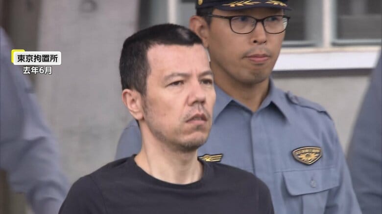 「自己の利益を図るための身勝手な犯行」三浦瑠麗さんの元夫・三浦清志被告に懲役6年判決　4億円以上横領した罪　東京地裁｜FNNプライムオンライン