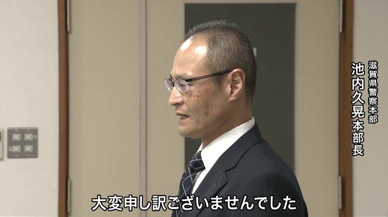 “冤罪”で12年服役「ご心労ご負担おかけした」滋賀県警トップが元看護助手の西山美香さんに初めて直接謝罪｜FNNプライムオンライン