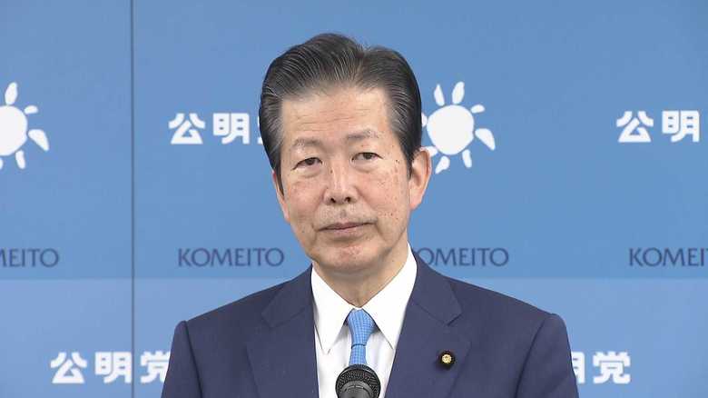 公明党・山口代表