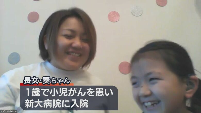 本村里奈さんと長女・奏ちゃん
