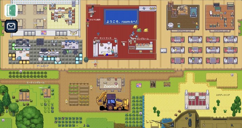 メタバースを活用して自宅にいても学習できる「room-K」(カタリバ提供)