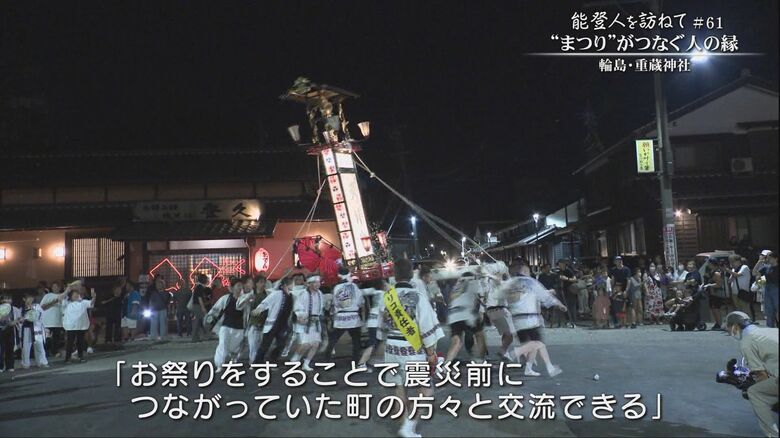 去年のキリコ祭り