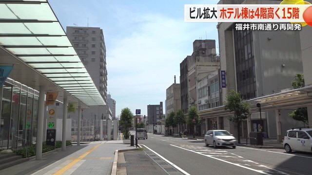福井駅西エリア