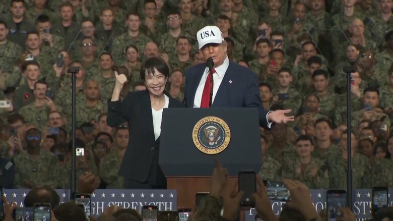 トランプ大統領への「おもてなし」は今後の“保険”か