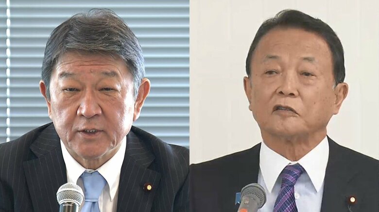 茂木氏にとって個人的にも親しい麻生氏の存在はとりわけ大きい