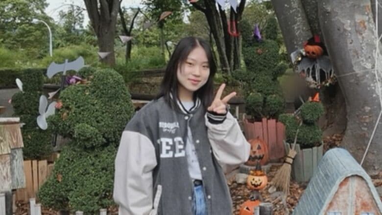 行方不明になっている樋口まりんさん（画像：家族提供）