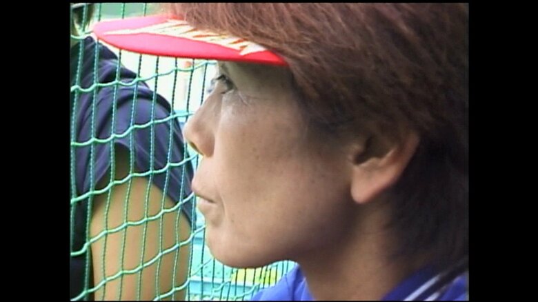 ソフトボール日本代表監督時代の宇津木さん