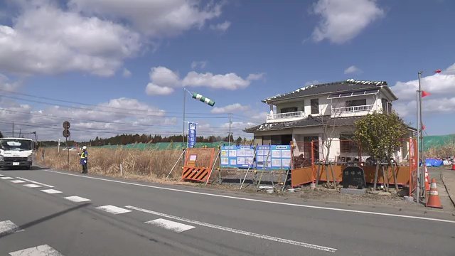 原発事故で避難を余儀なくされるまで家族5人で過ごした我が家　更地にし中間貯蔵施設に