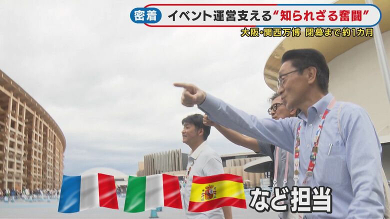 カントリーマネージャー　藤墳稔さん