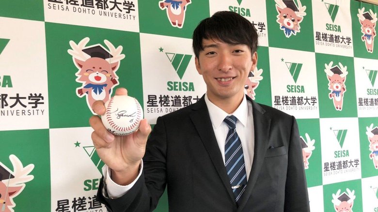 ロッテ、ドラ4星槎道都大・河村説人に指名あいさつ「投手陣のピースとなれるように」