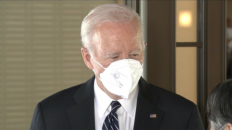 陛下は、面会後、バイデン大統領を見送られた