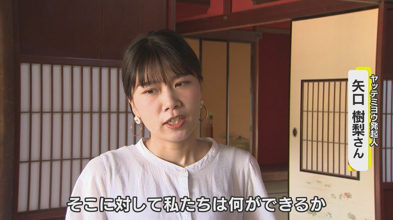 小さなことから始めることに