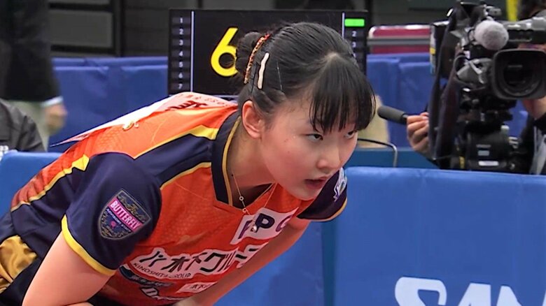 張本美和（15）