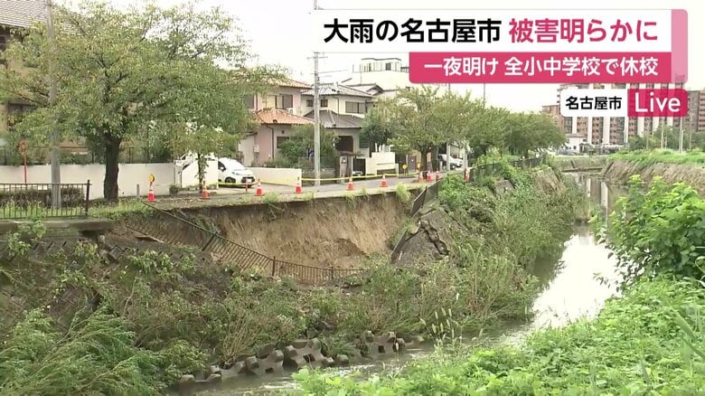 一時越水した植田川の“のり面”は崩壊