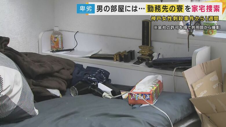 枕元には2つの位牌