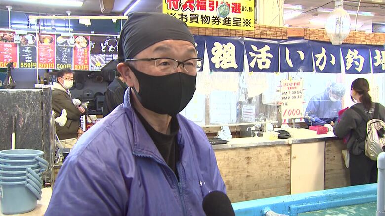 元祖活いか釣堀 小野寺透さん