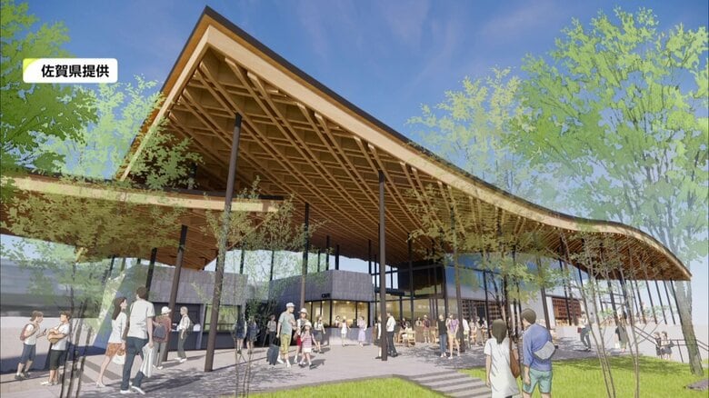 新駅舎のイメージ