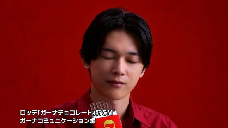 「舌の上で…」