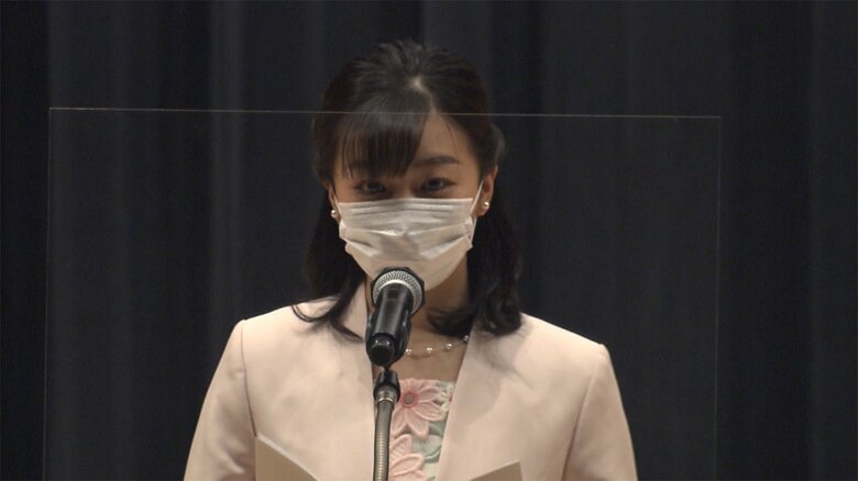 「みどりの感謝祭」式典に出席する秋篠宮ご夫妻の次女・佳子さま（5月7日）