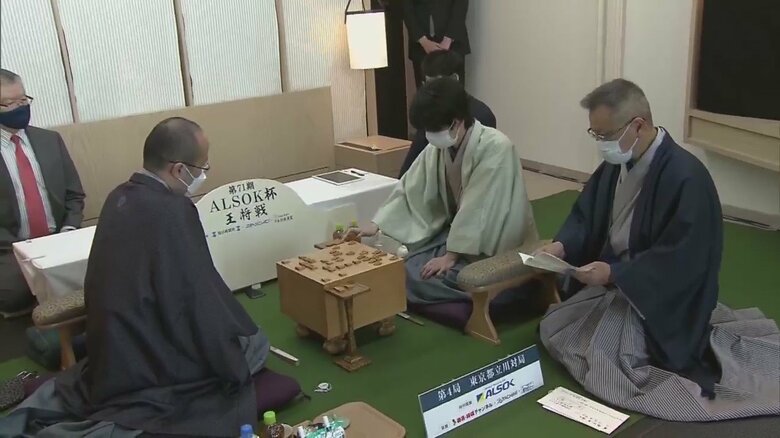 王将戦･第4局（午前9時ごろ 東京･立川市）
