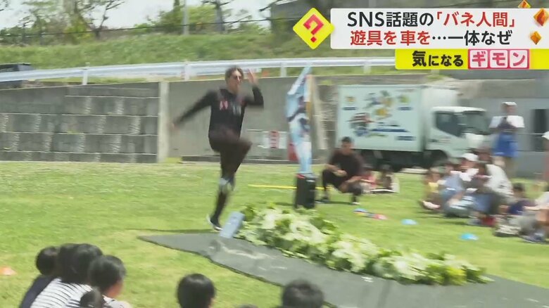 長さ4mに並べられた白菜をジャンプする様子③