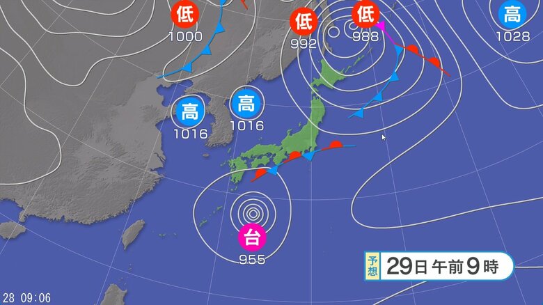 天気図　29日午前9時の予想