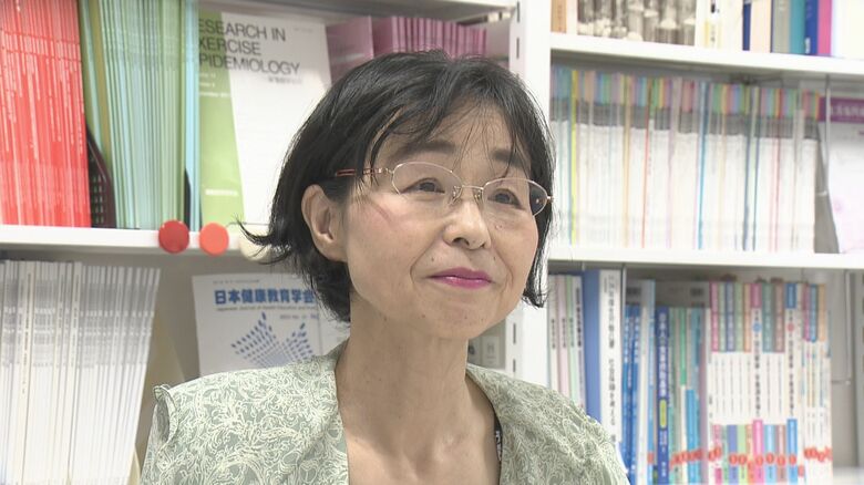 長野県立大学　中澤弥子教授