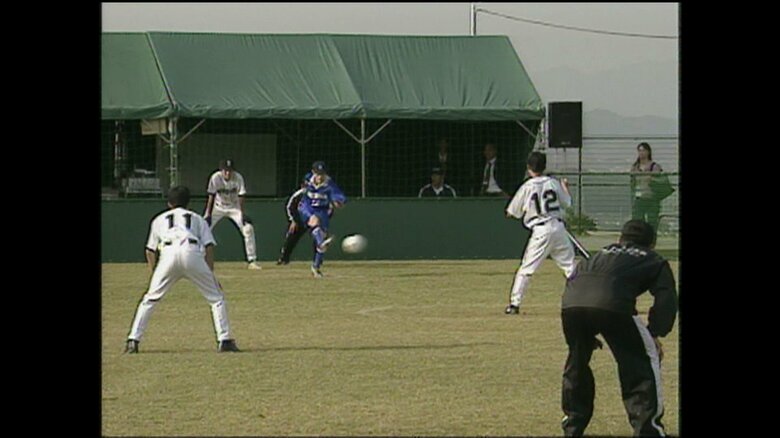 フットベースボールの試合　静岡県 VS 兵庫県