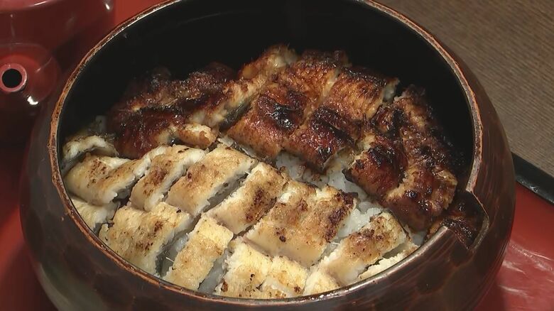 「うなぎ処 四代目 志おや」