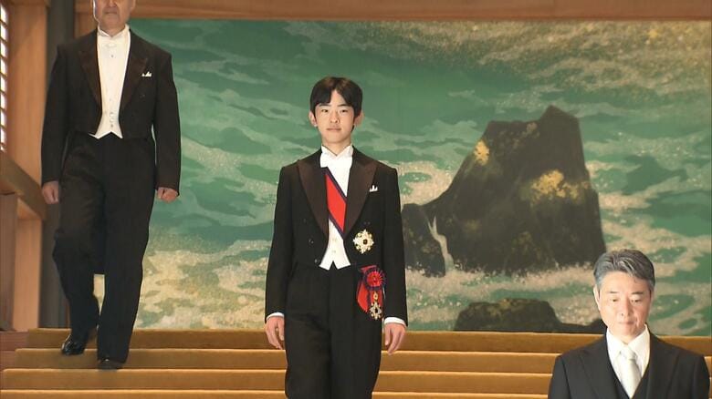 「大勲位菊花大綬章」を着けられた悠仁さま