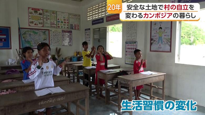 現地の生活習慣も変わりつつある