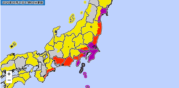 警報・注意報の発表状況（21日午後5時8分時点）