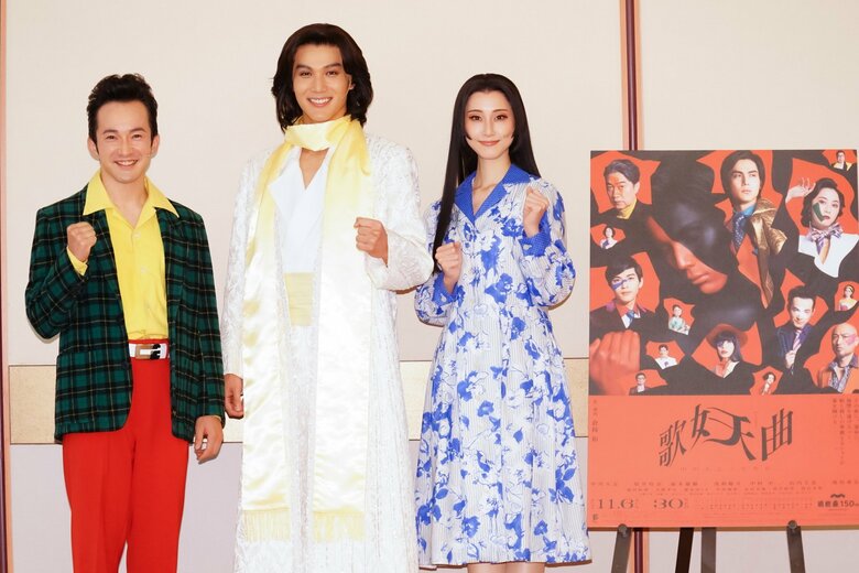 【撮影：田中亜紀】（左から）浅利陽介さん、中川大志さん、松井玲奈さん
