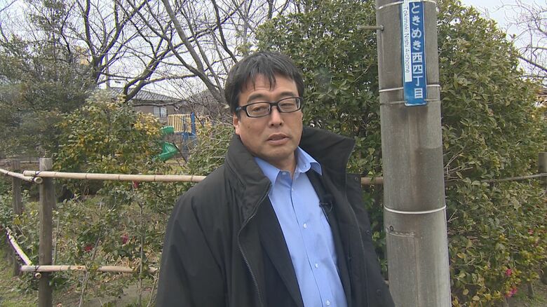 西区ときめき西4丁目 自治会長　阿部誠さん