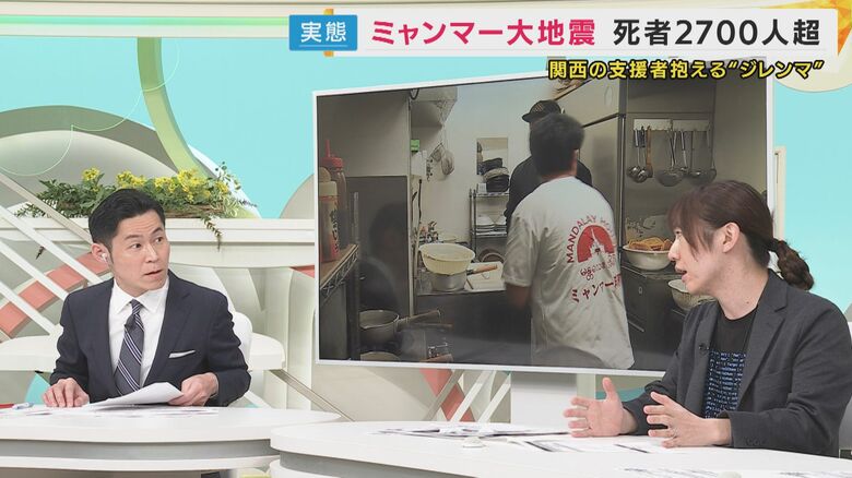 「うその情報…絶対やめて」と安野さん