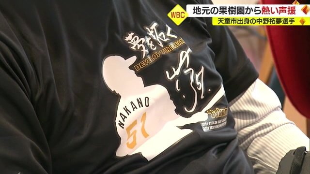 オリジナルのTシャツ