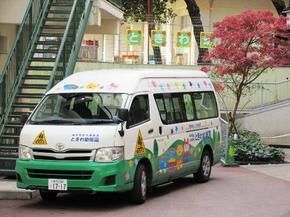 実証実験で使われている送迎バス（出典：アシックス）