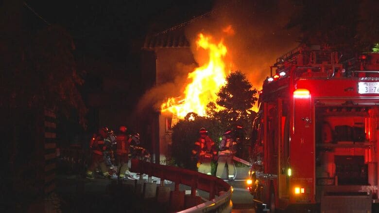 火事があったのは住宅が密集するエリア