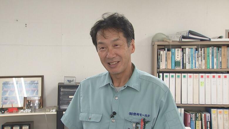 豊州モールド　伊賀弘文代表取締役