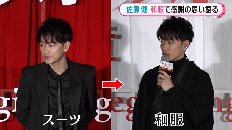 イケメン度5割増し!?