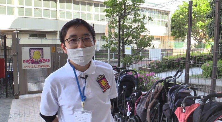 たかはた北保育園の保育士・沼田耕一さん