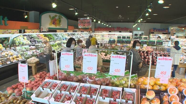 マルセン（新潟県三条市）