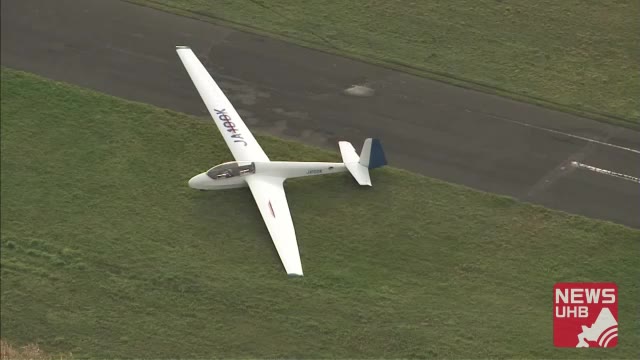速報 グライダーが滑空場の草むらに 胴体着陸 乗っていた60代男性2人搬送 北海道新篠津村