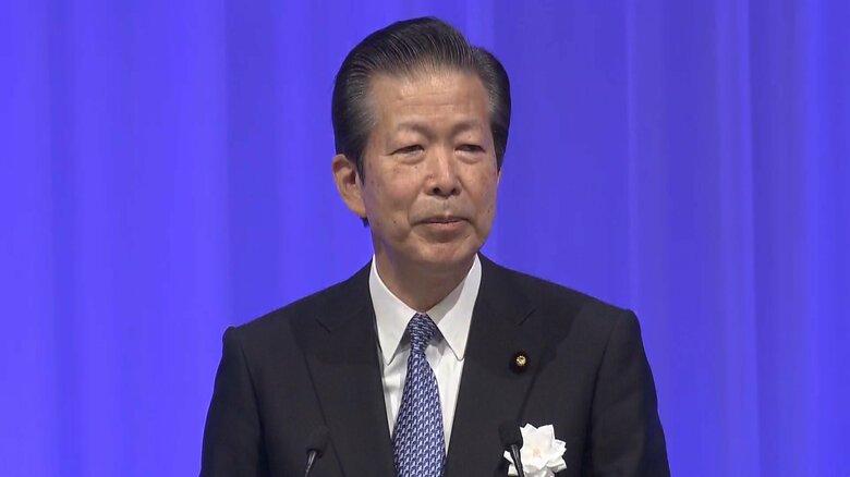 挨拶をする公明党・山口代表