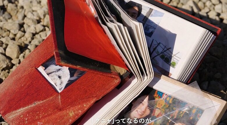 想い出の品を解体して未練を断ち切る