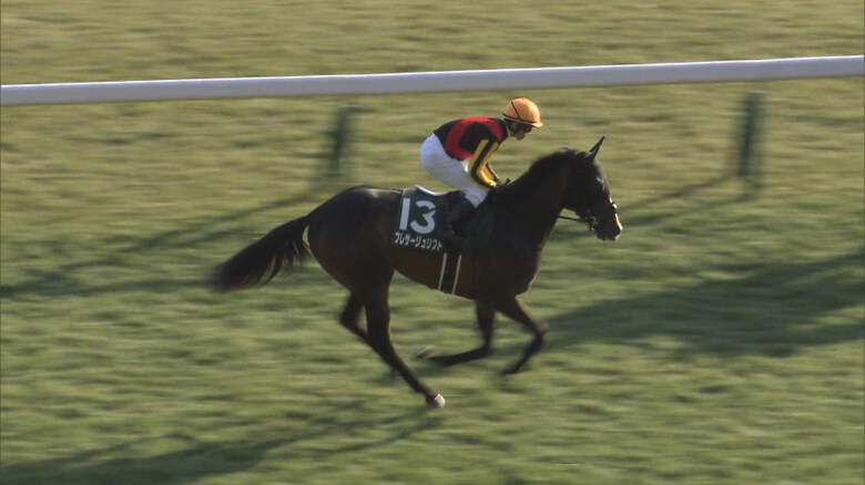 プレサージュリフト（2022年クイーンカップ）